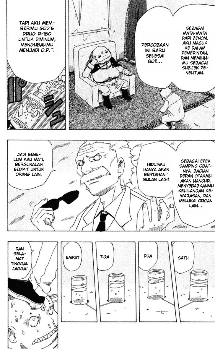 666 Satan Chapter 19 Image 14