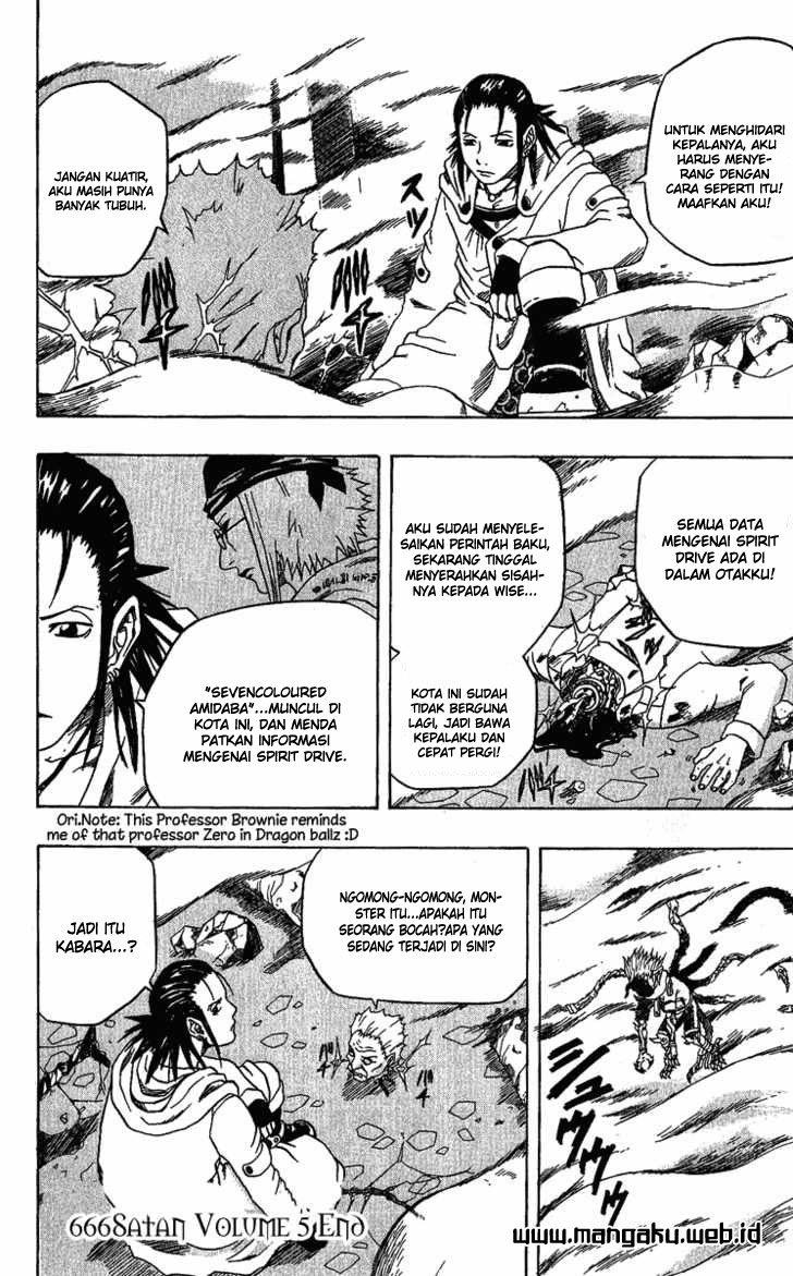 666 Satan Chapter 22 Image 26