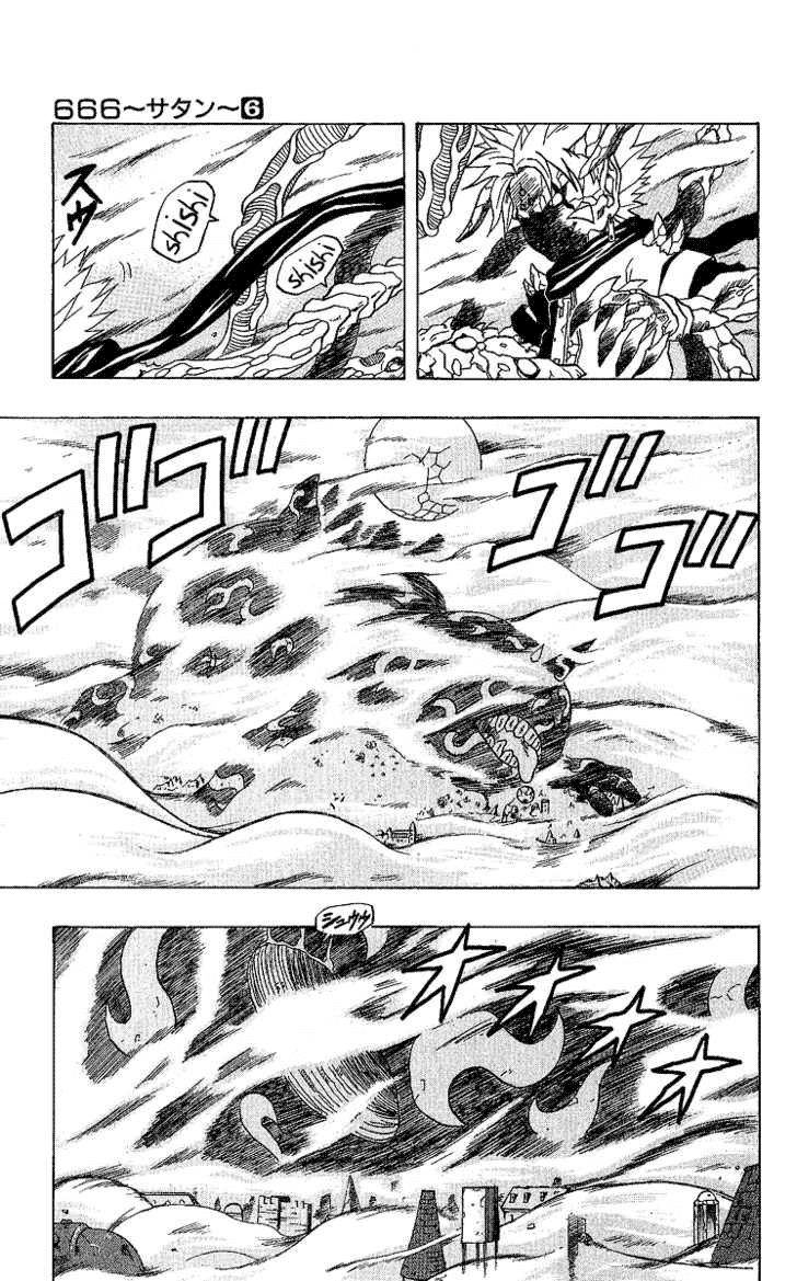 666 Satan Chapter 23 Image 3