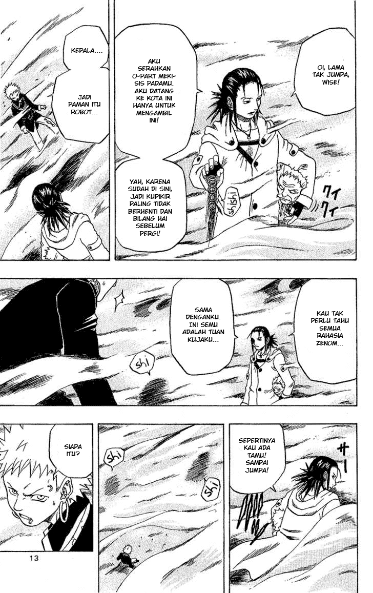 666 Satan Chapter 23 Image 7