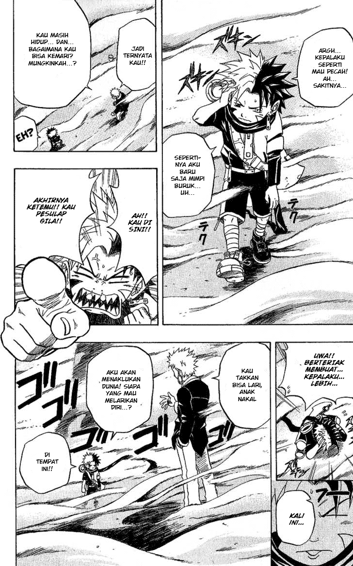 666 Satan Chapter 23 Image 8