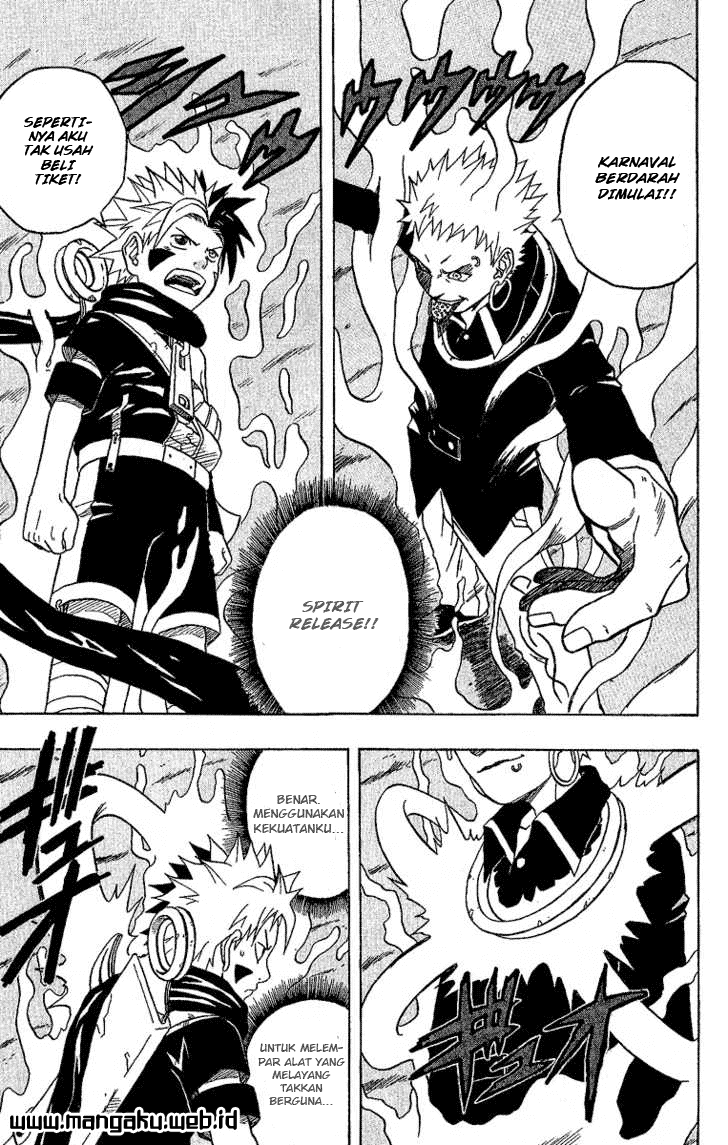 666 Satan Chapter 23 Image 9