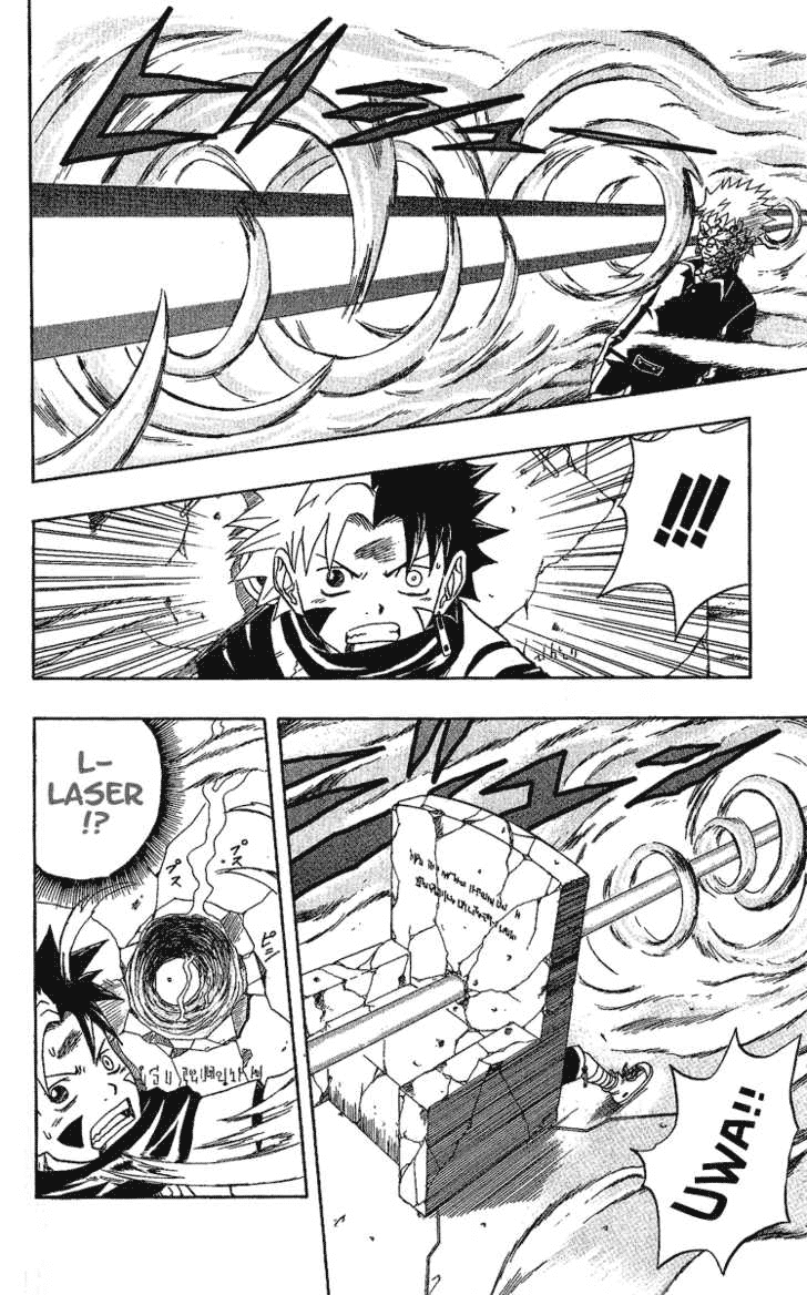 666 Satan Chapter 23 Image 18