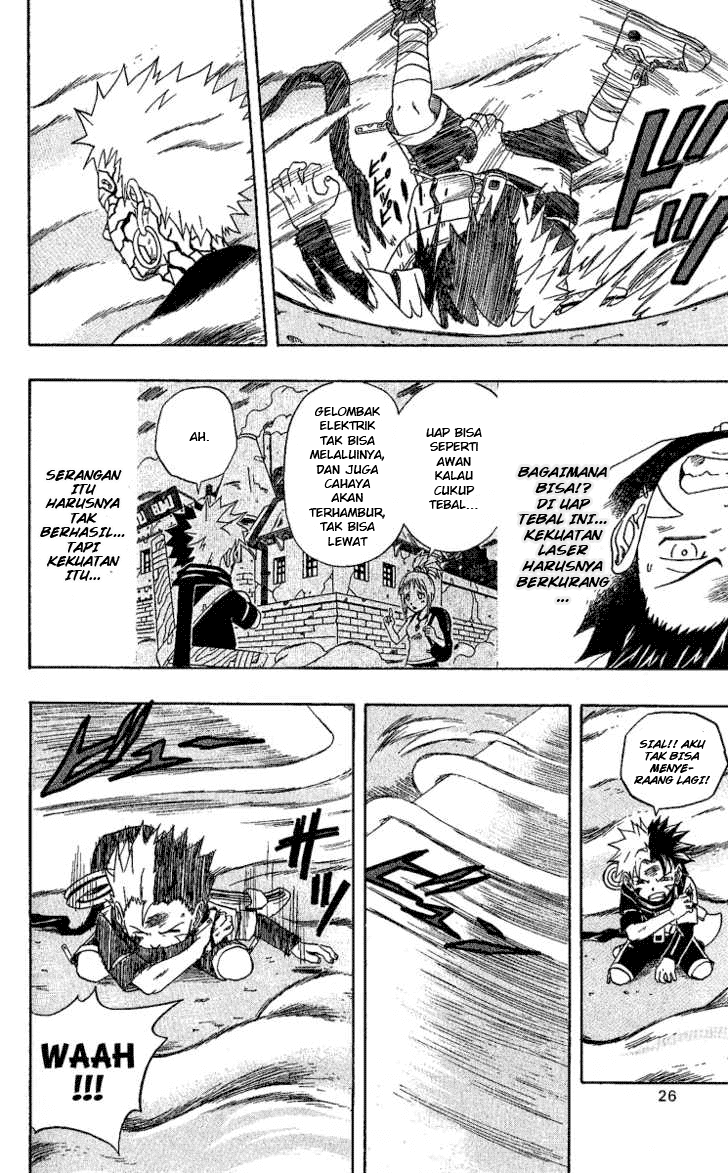 666 Satan Chapter 23 Image 20