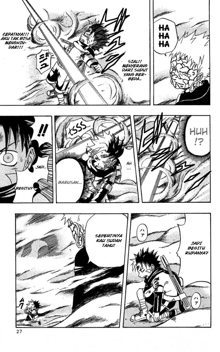 666 Satan Chapter 23 Image 21