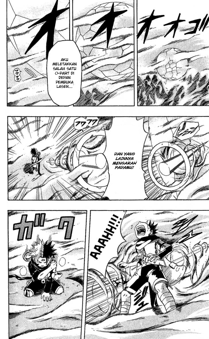 666 Satan Chapter 23 Image 22