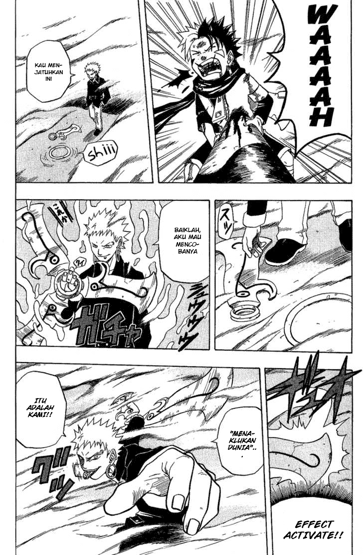 666 Satan Chapter 23 Image 44