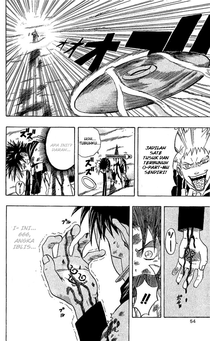 666 Satan Chapter 24 Image 2