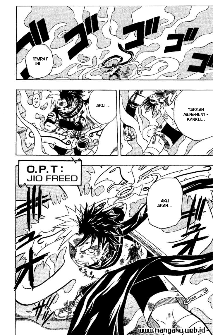 666 Satan Chapter 24 Image 13