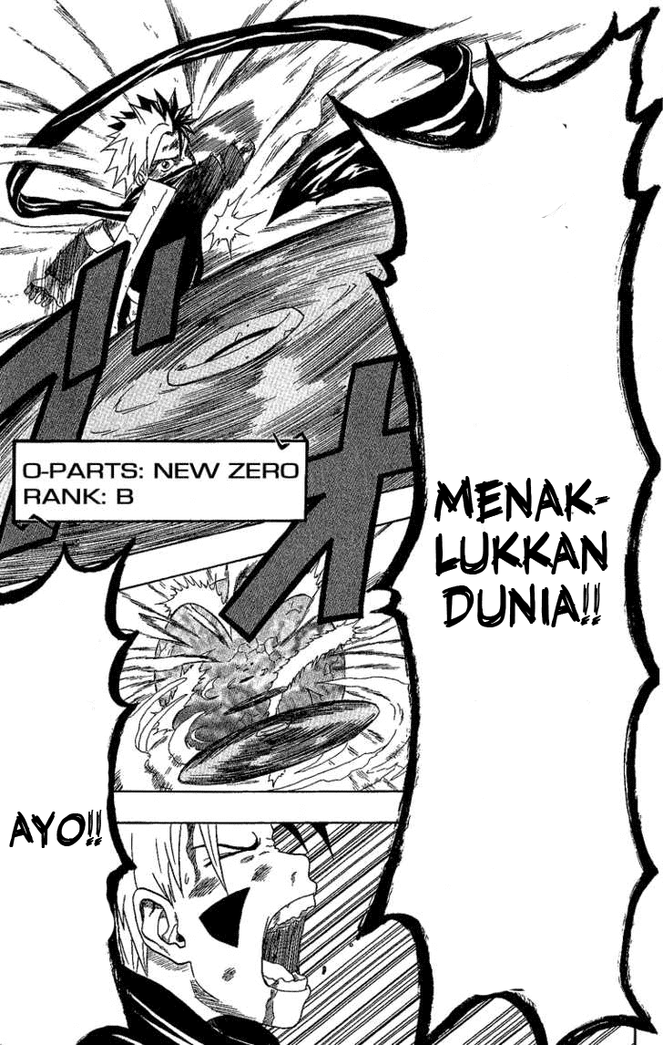 666 Satan Chapter 24 Image 14