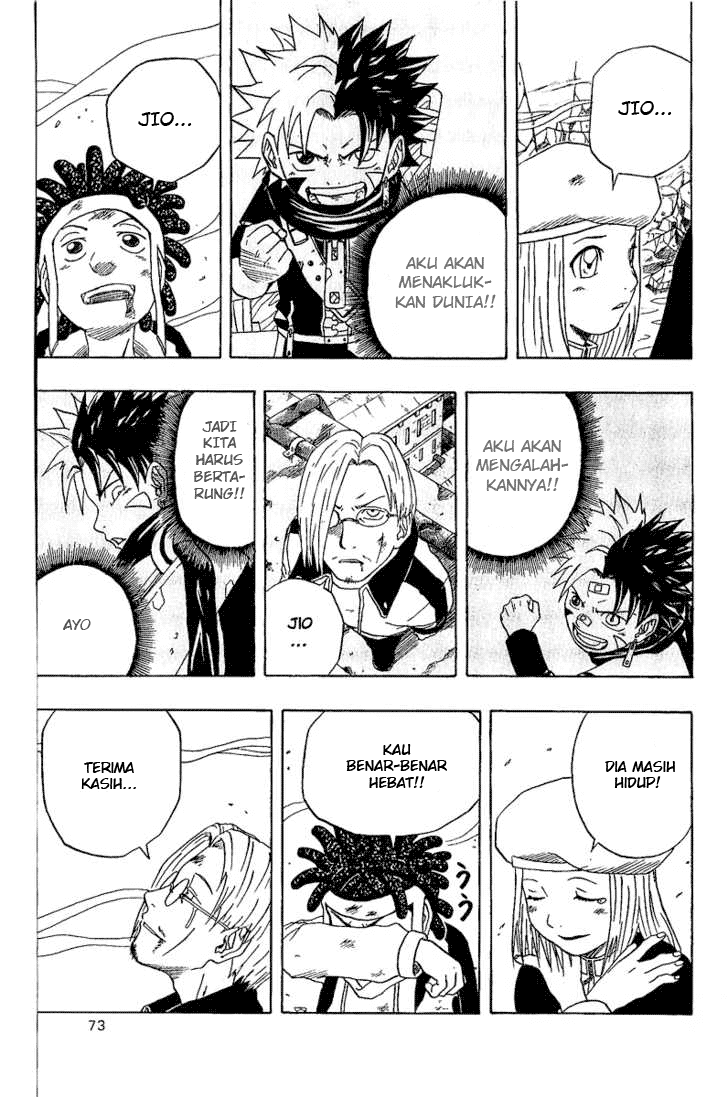 666 Satan Chapter 24 Image 19