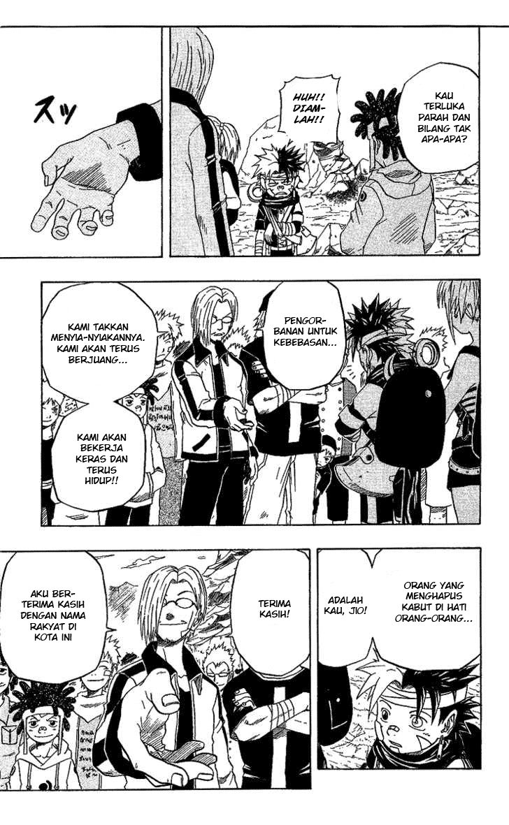 666 Satan Chapter 24 Image 24
