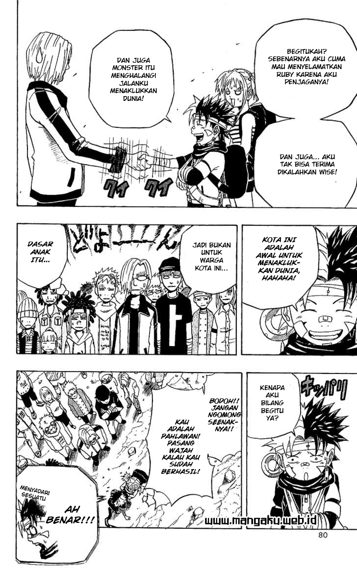 666 Satan Chapter 24 Image 25
