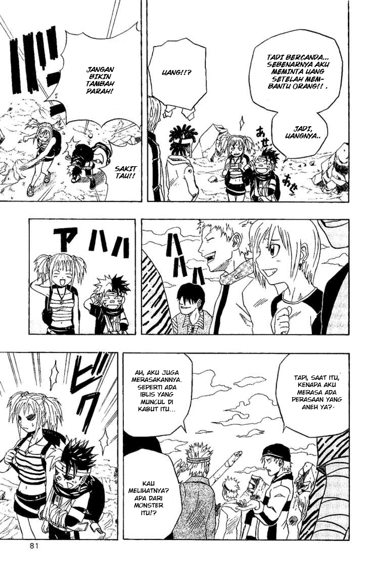 666 Satan Chapter 24 Image 26