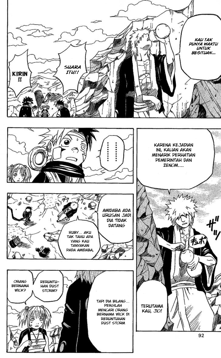 666 Satan Chapter 24 Image 37