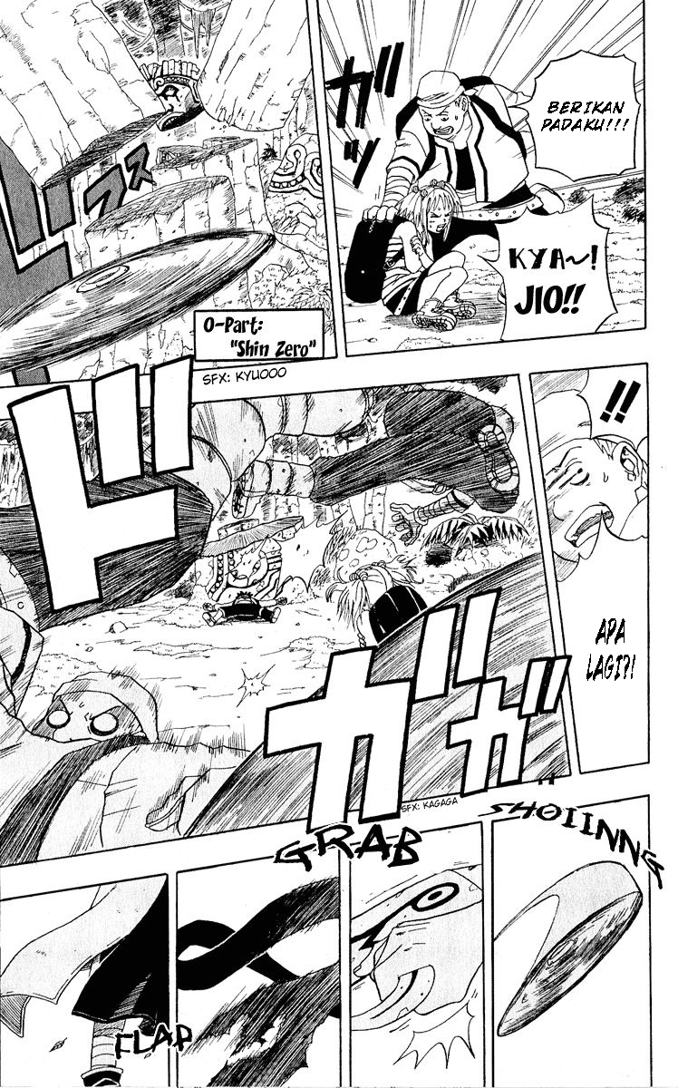 666 Satan Chapter 25 Image 6