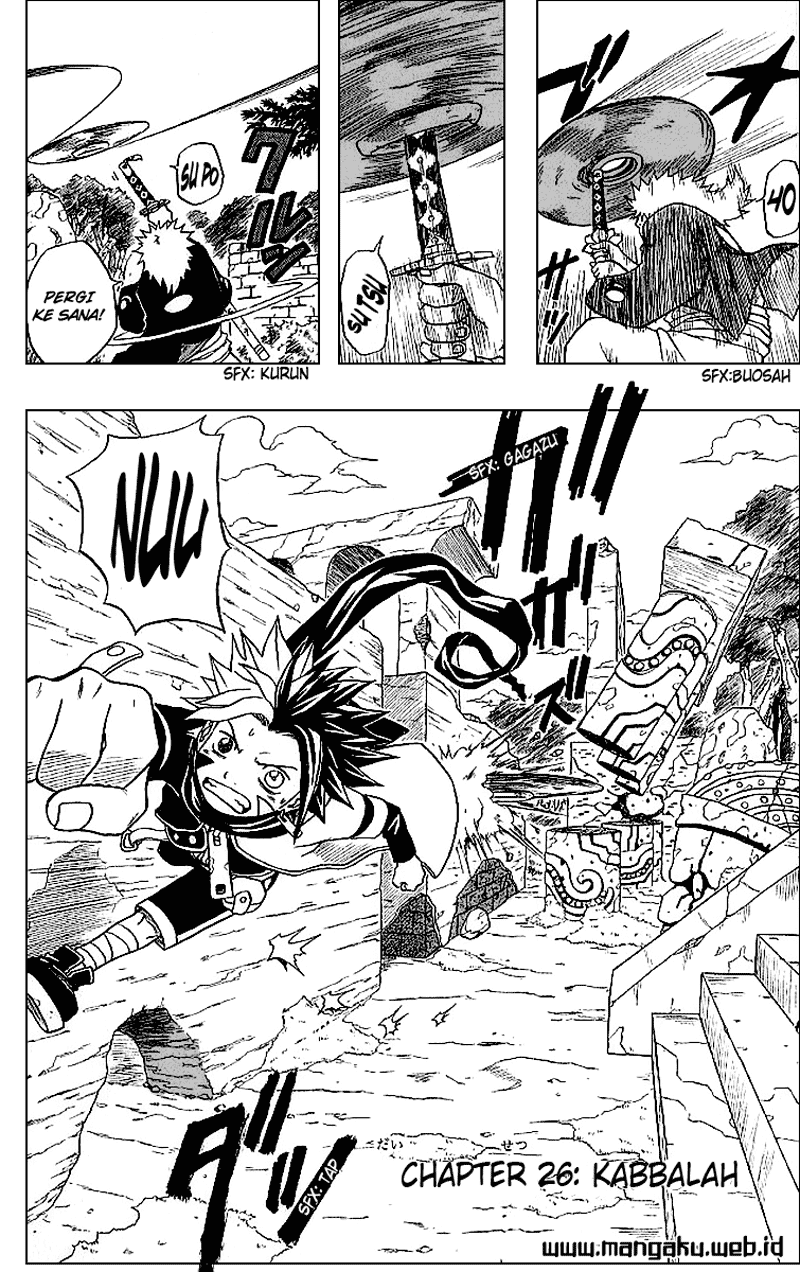 666 Satan Chapter 26 Image 1
