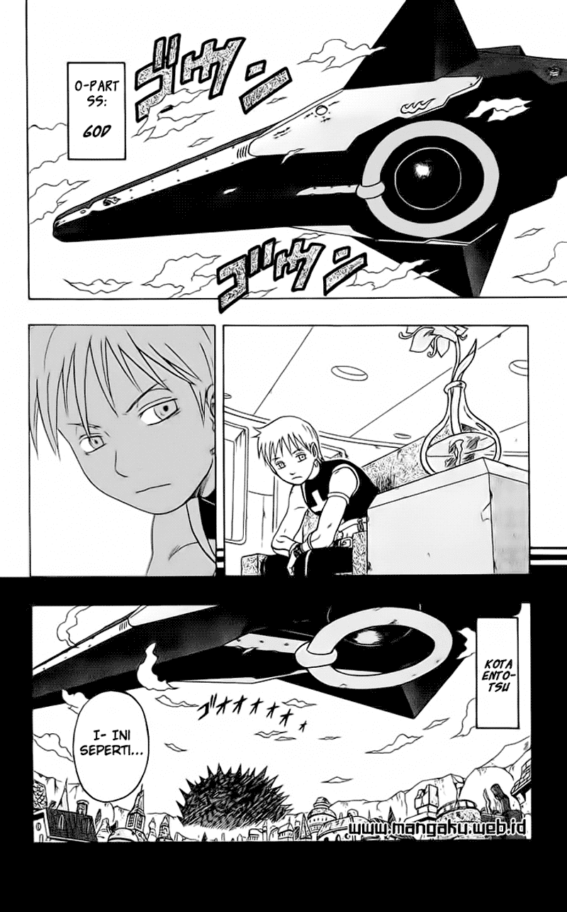 666 Satan Chapter 27 Image 2