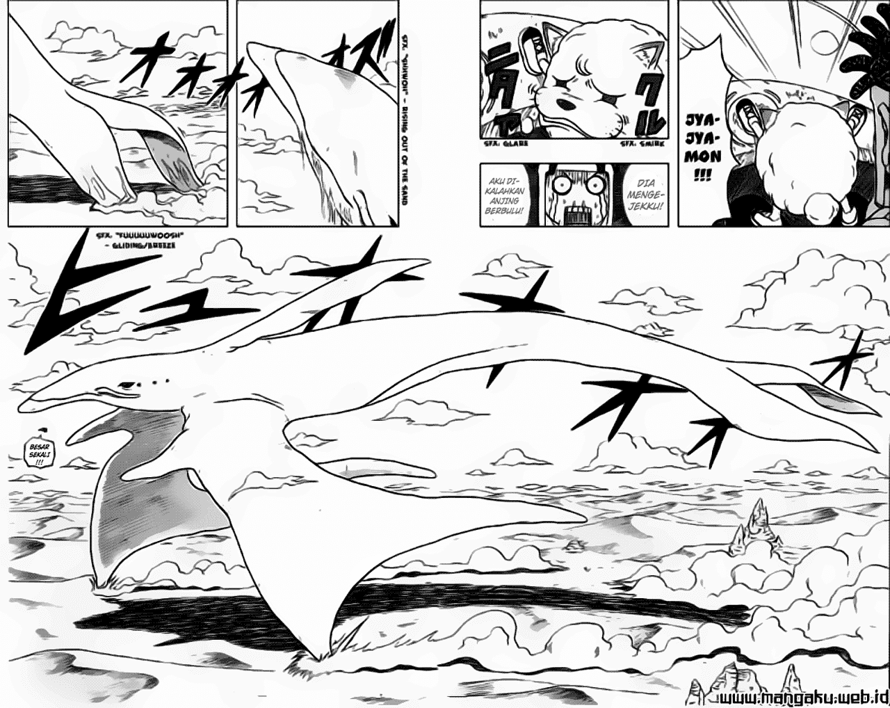 666 Satan Chapter 28 Image 7