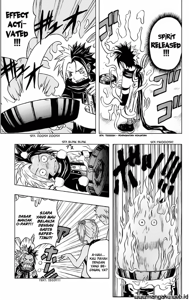 666 Satan Chapter 28 Image 17