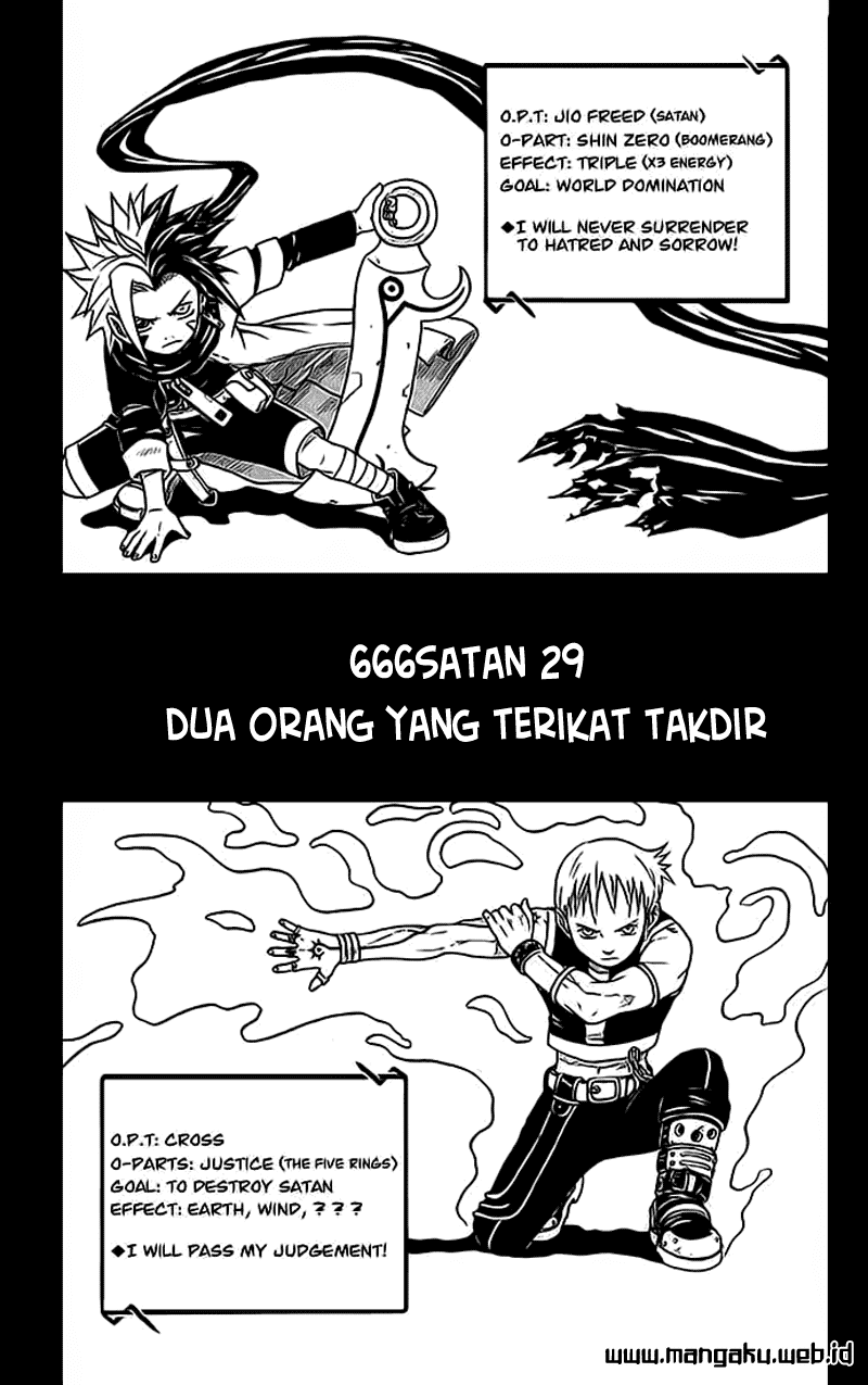666 Satan Chapter 29 Image 2