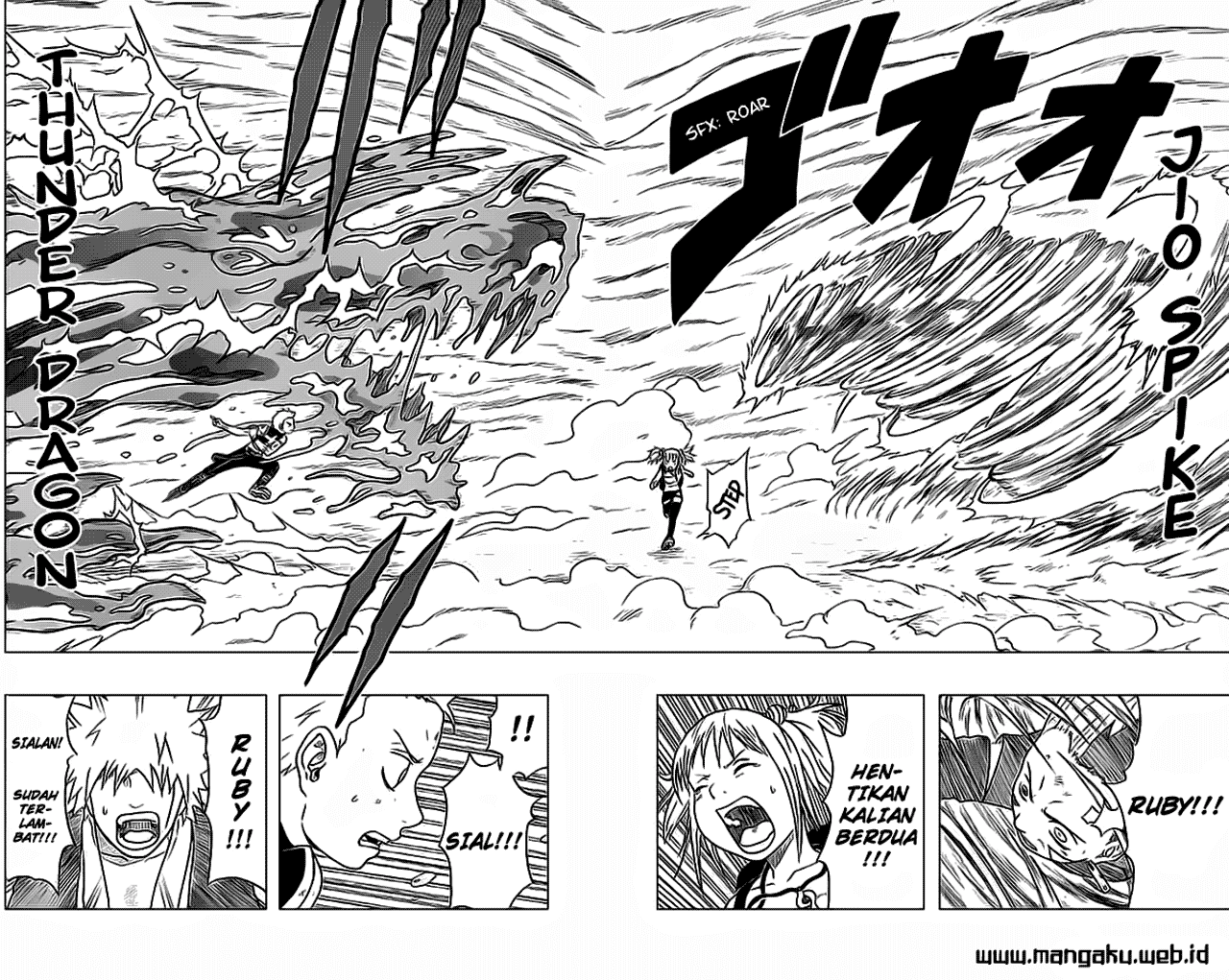 666 Satan Chapter 29 Image 25