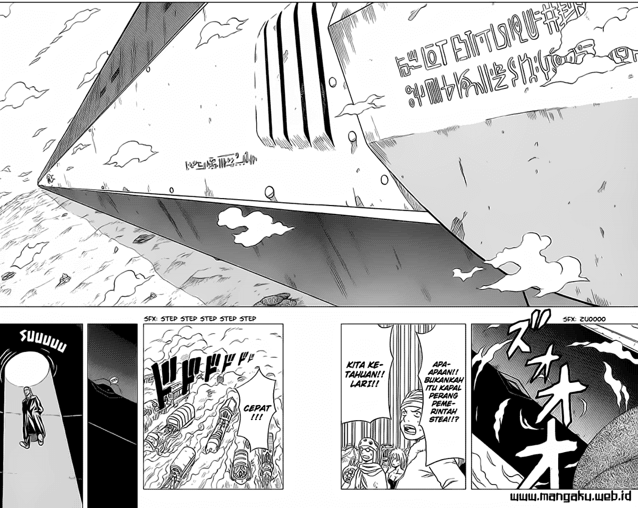 666 Satan Chapter 29 Image 38