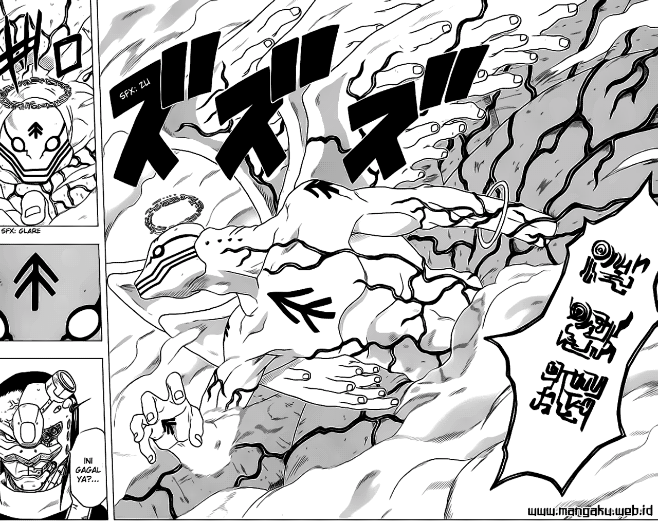 666 Satan Chapter 30 Image 4