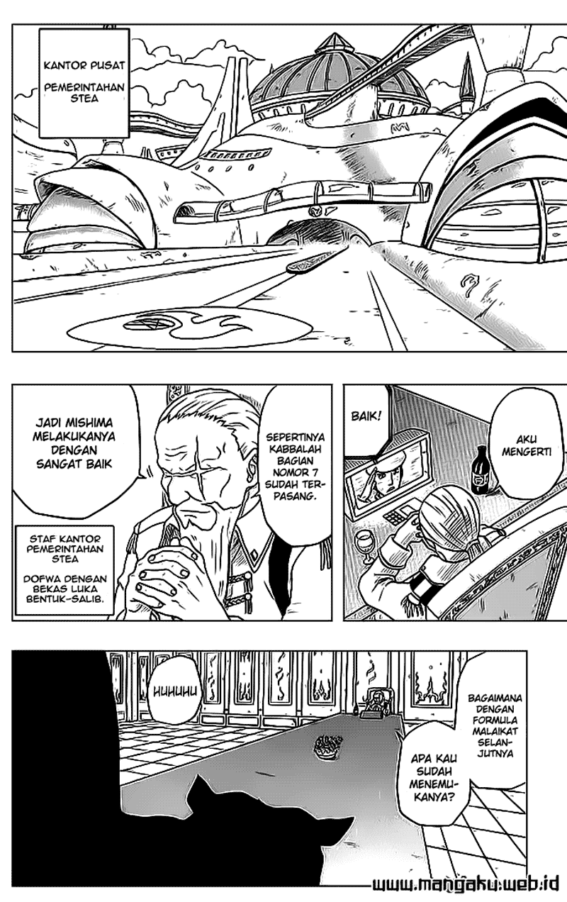 666 Satan Chapter 30 Image 14