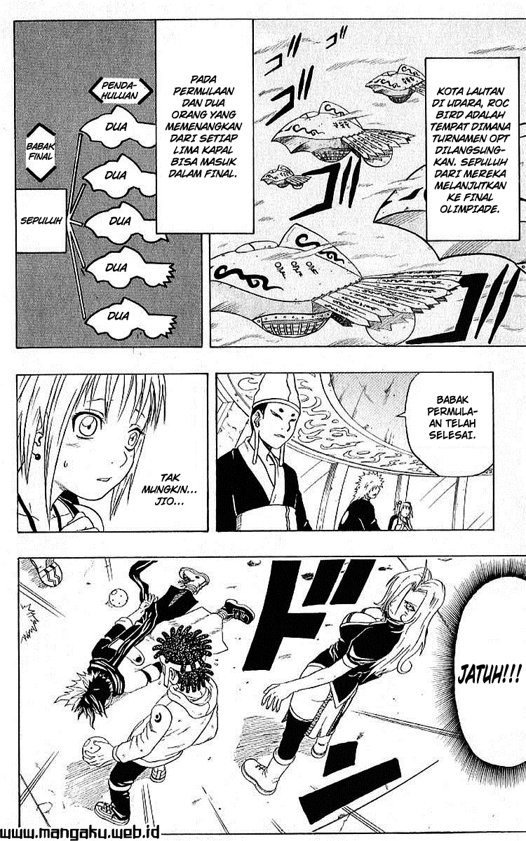 666 Satan Chapter 33 Image 4