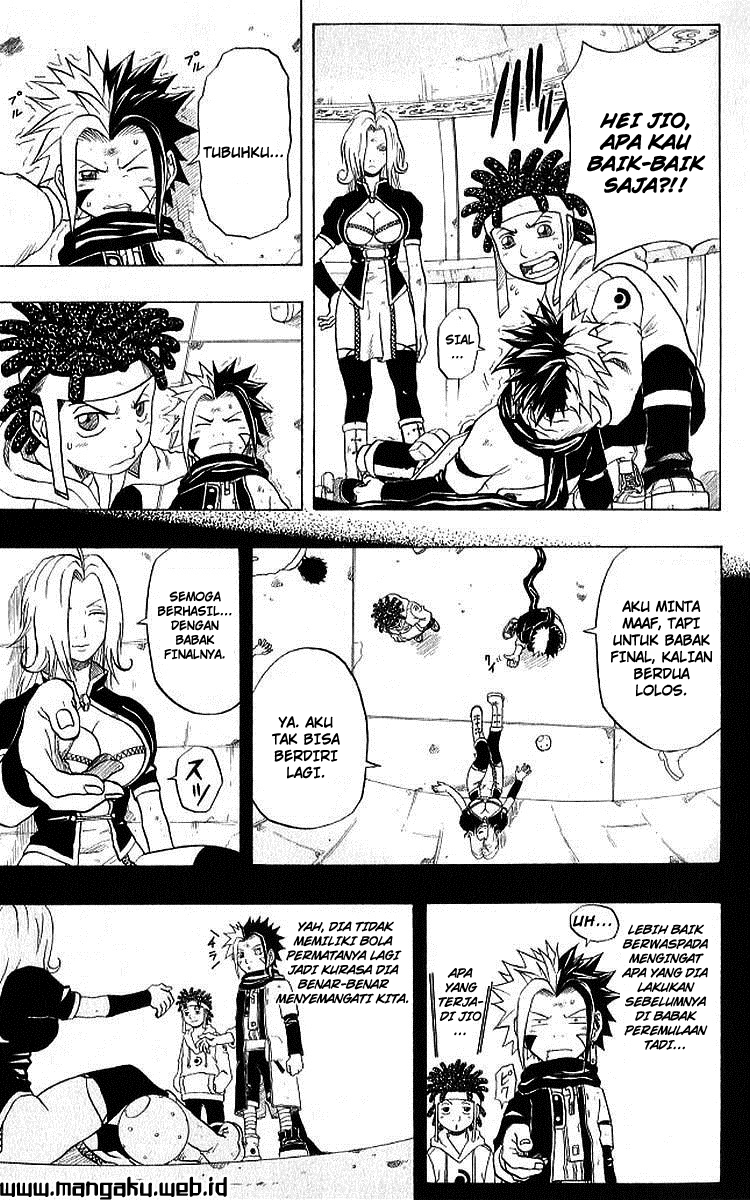 666 Satan Chapter 33 Image 5