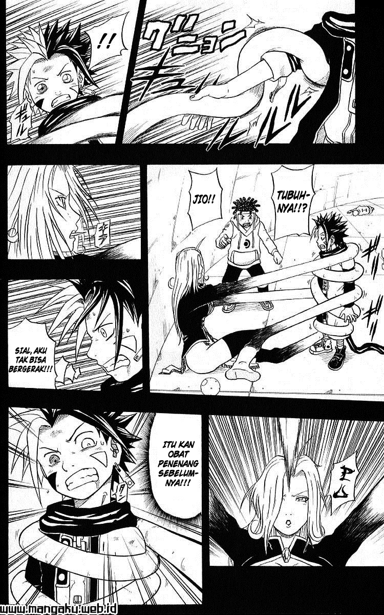 666 Satan Chapter 33 Image 6