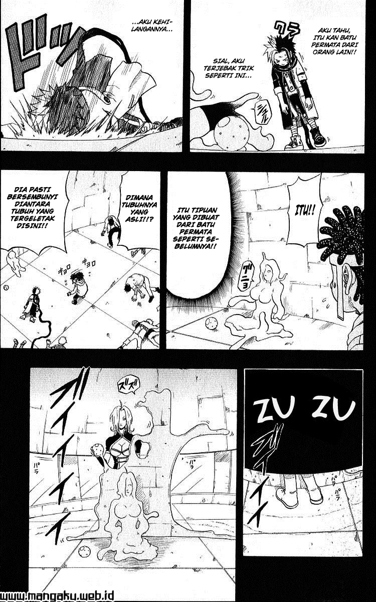 666 Satan Chapter 33 Image 7