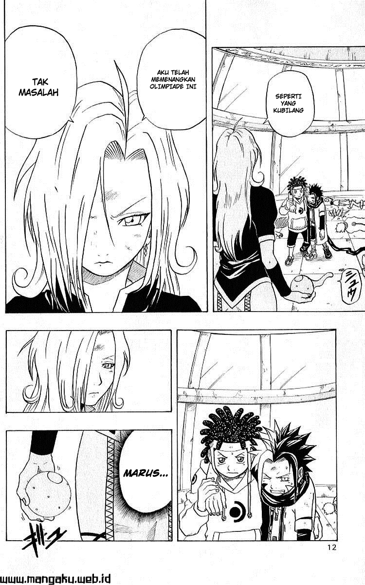 666 Satan Chapter 33 Image 8