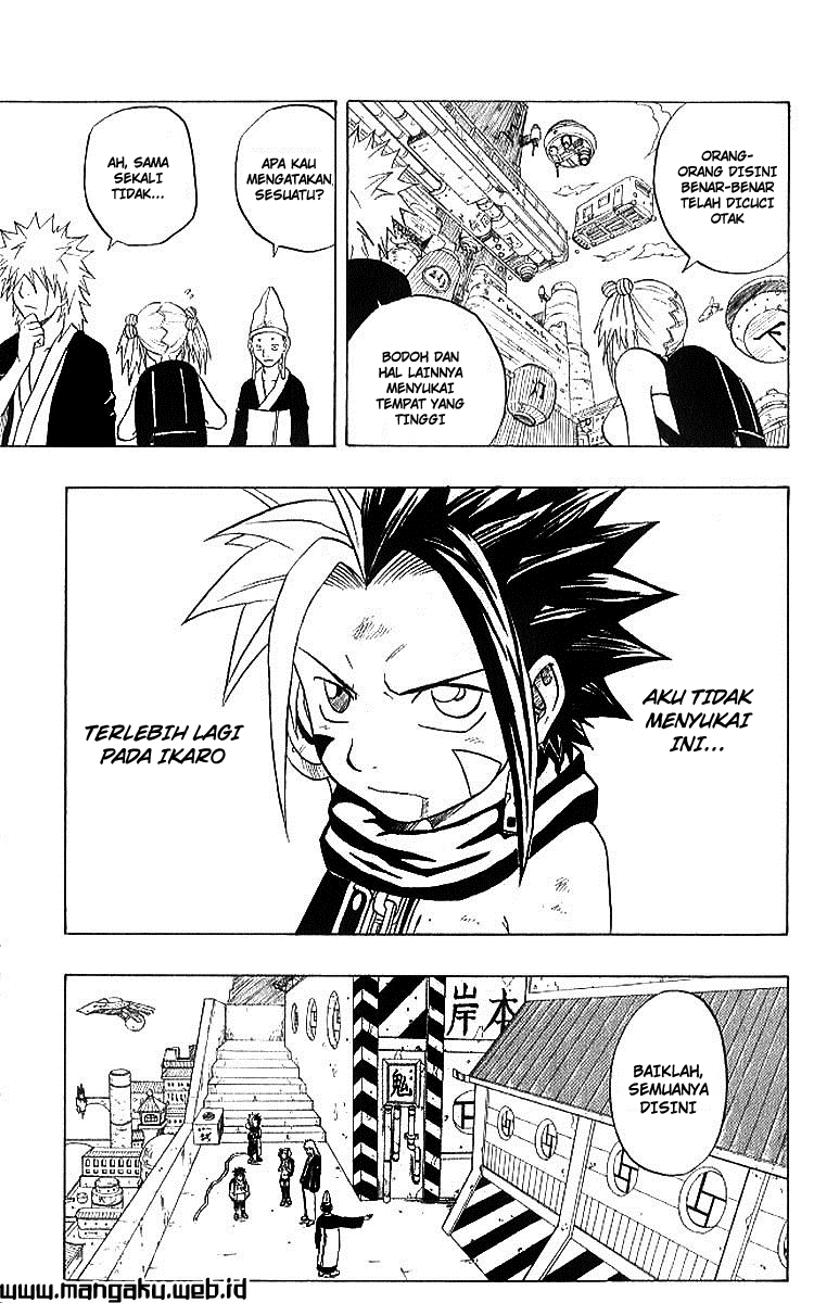 666 Satan Chapter 33 Image 38