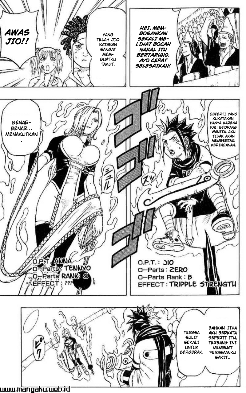 666 Satan Chapter 35 Image 1