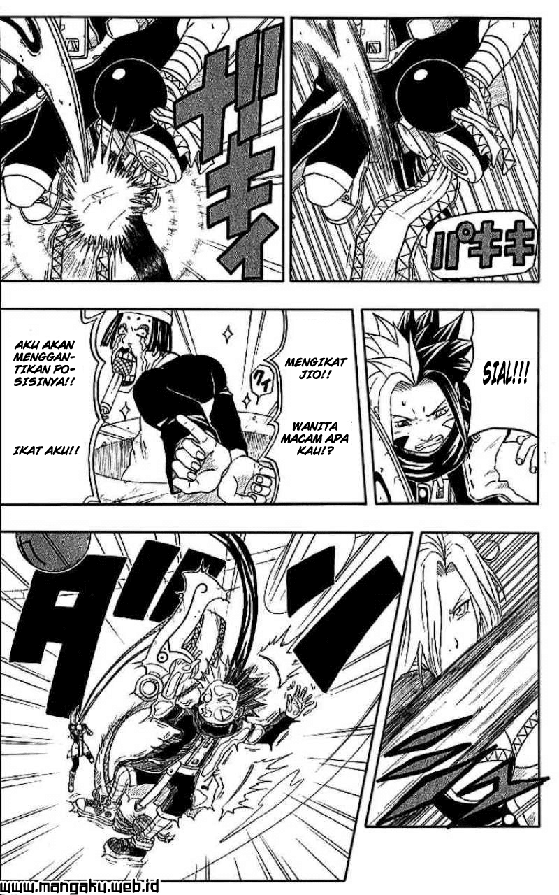 666 Satan Chapter 35 Image 13