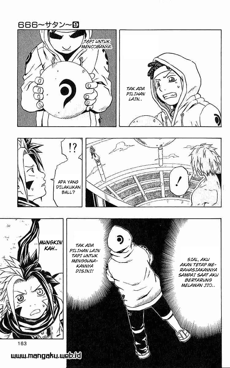 666 Satan Chapter 36 Image 24