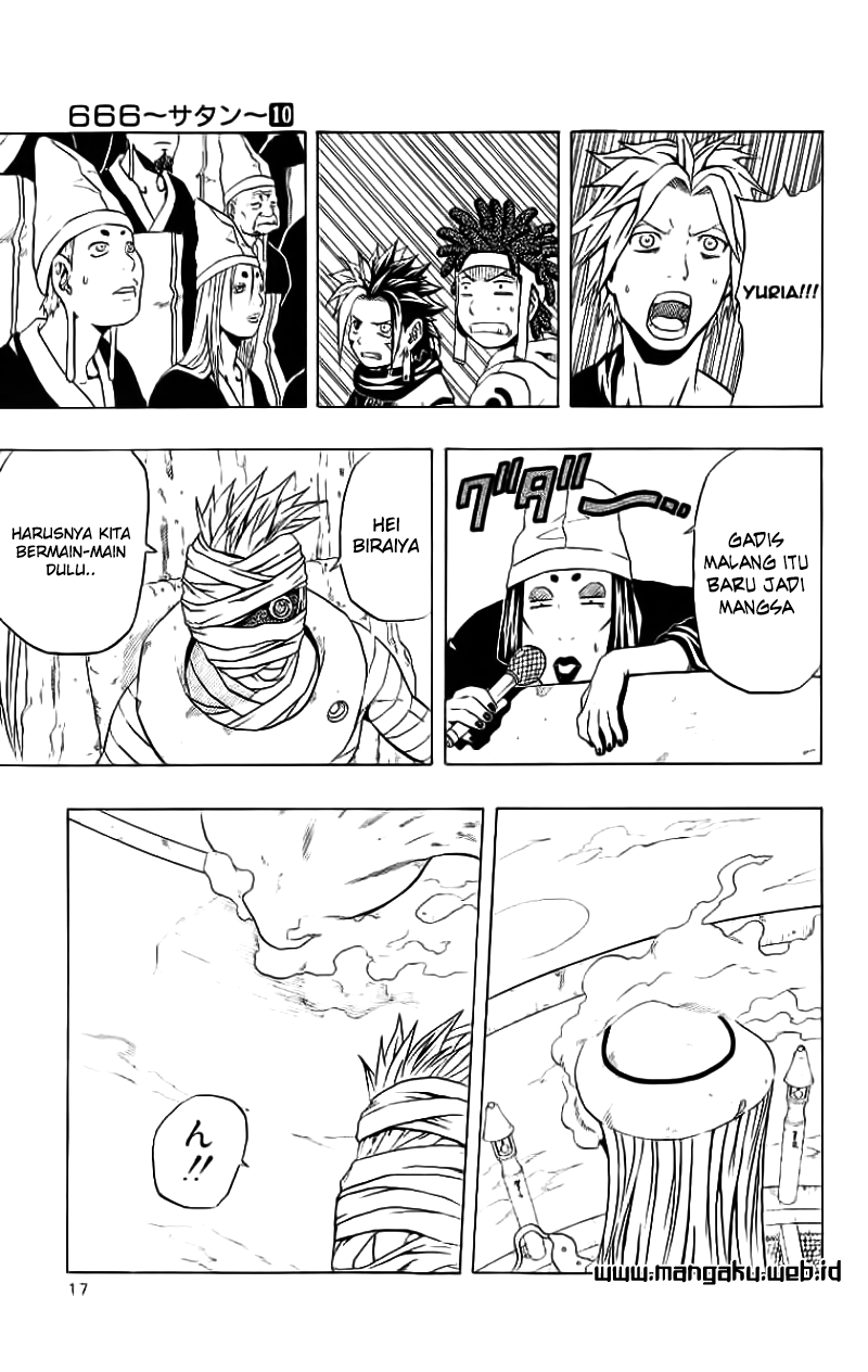 666 Satan Chapter 37 Image 13