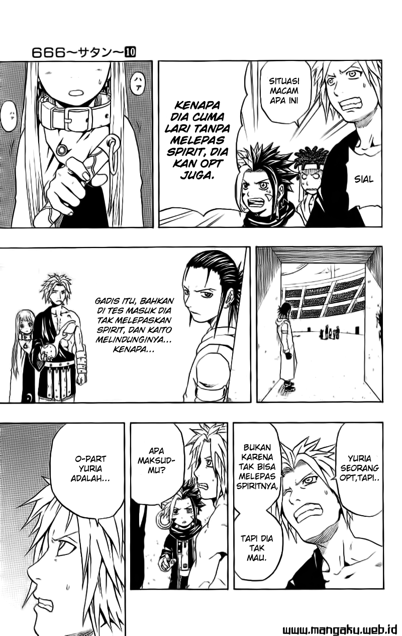 666 Satan Chapter 37 Image 15