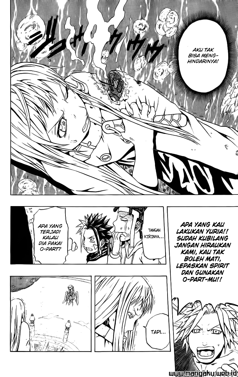 666 Satan Chapter 37 Image 24