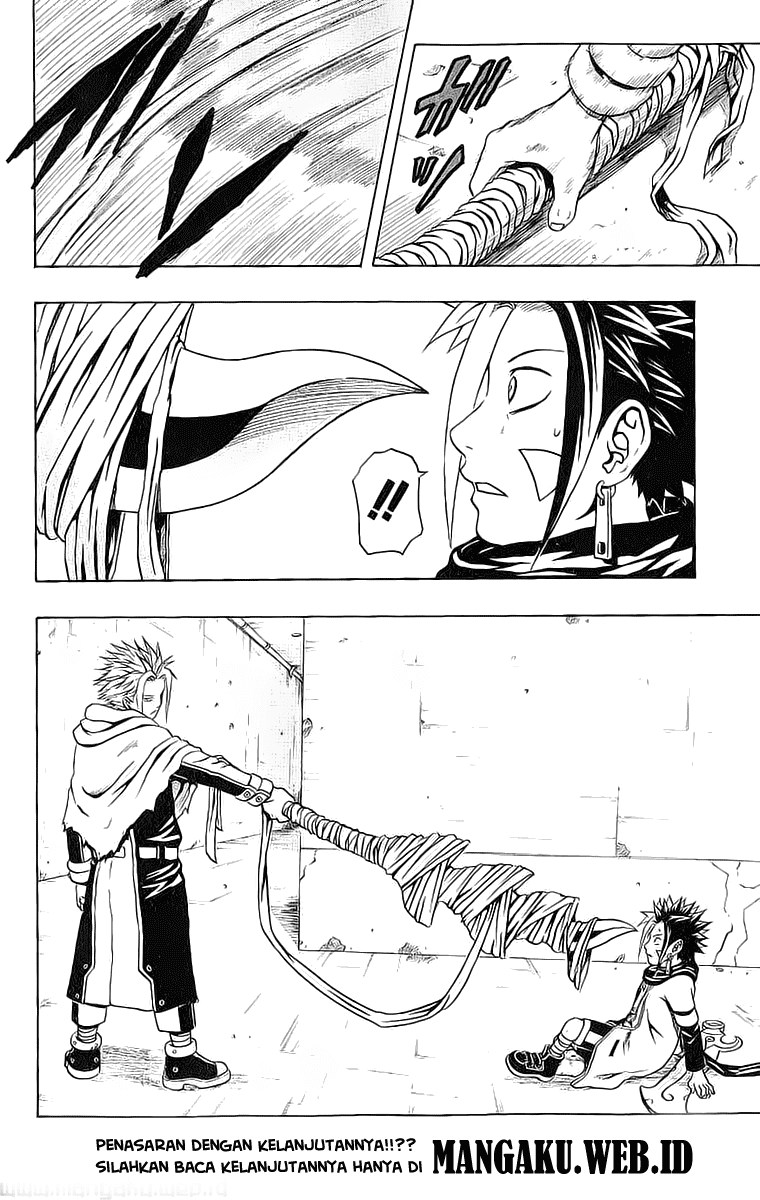 666 Satan Chapter 39 Image 46