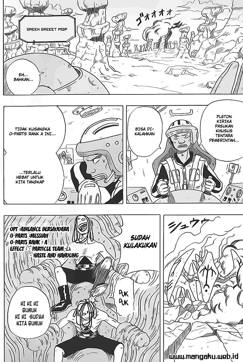 666 Satan Chapter 4 Image 8