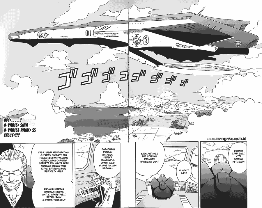 666 Satan Chapter 4 Image 12