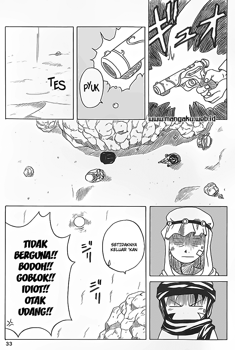666 Satan Chapter 4 Image 31