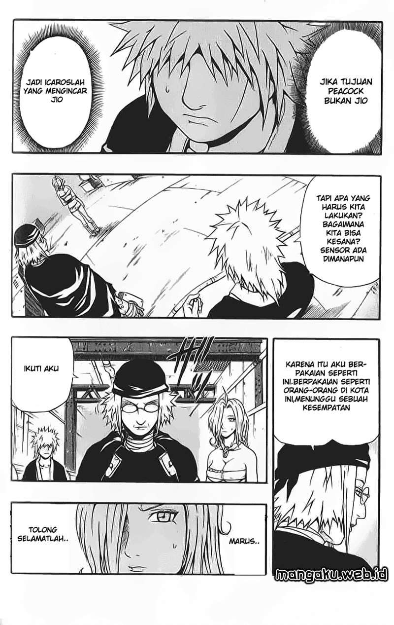 666 Satan Chapter 44 Image 22
