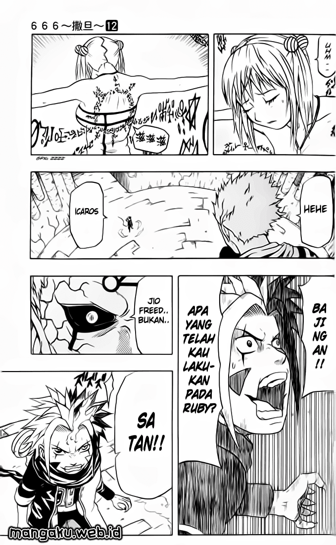 666 Satan Chapter 46 Image 5