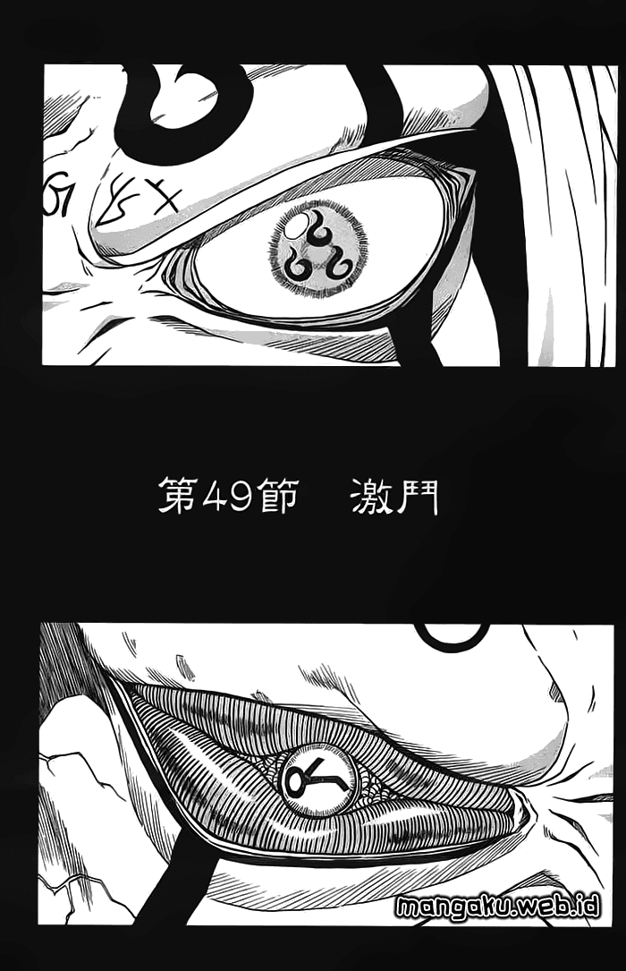 666 Satan Chapter 49 Image 1