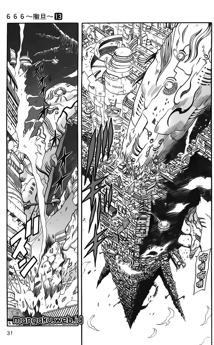 666 Satan Chapter 49 Image 27