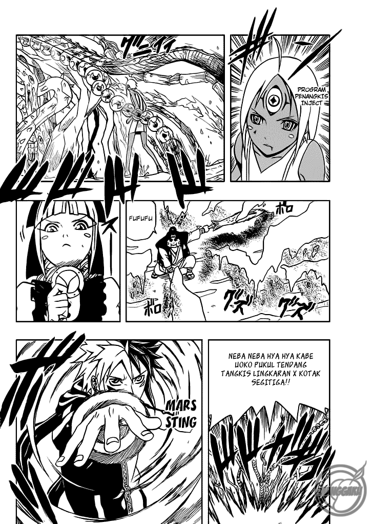 666 Satan Chapter 74 Image 6